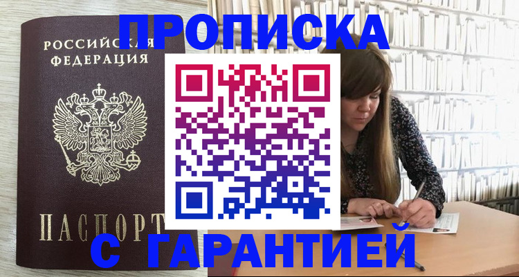 форма 3 в Кораблино